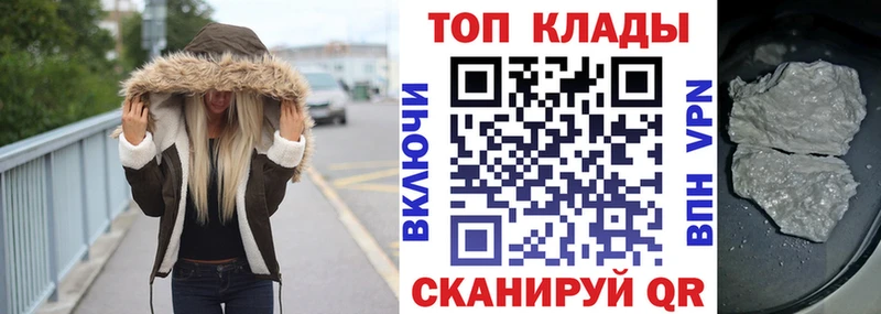 Купить наркоту Касли Каннабис МЕФ АМФЕТАМИН Псилоцибиновые грибы A-PVP LSD-25 ГАШ