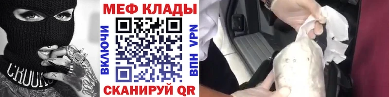 Амфетамин Касли
