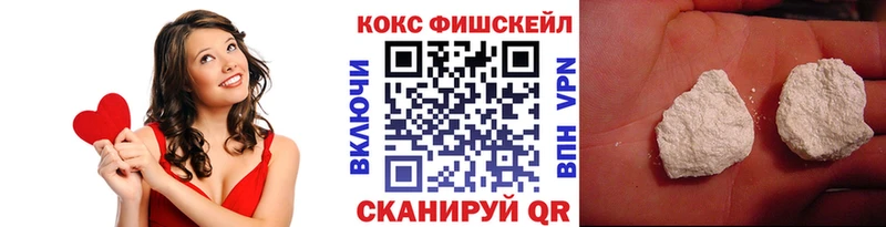 цена   Касли  COCAIN Колумбийский 