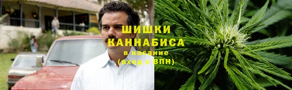 а пвп мука Медвежьегорск