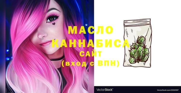 mdma Мегион