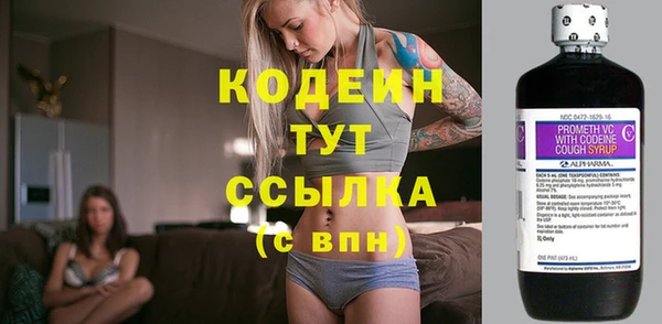 mdpv Михайлов