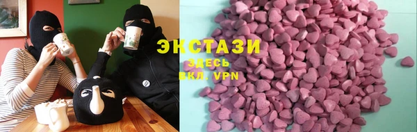 mdpv Михайлов