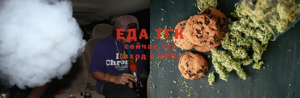 шишки Семикаракорск