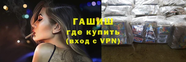 mdma Мегион