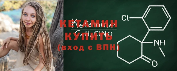 mdma Мегион