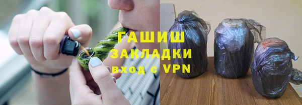 mdma Мегион