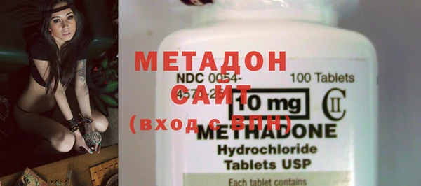 прущий лед Магас