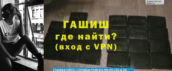 mdpv Михайлов