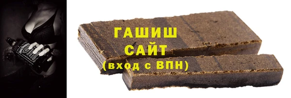 стаф Семилуки