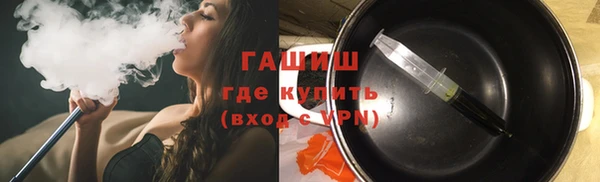 mdma Мегион