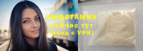 mdma Мегион