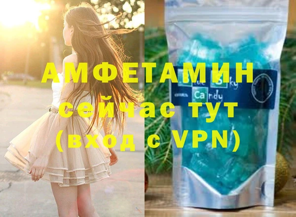 mdpv Михайлов
