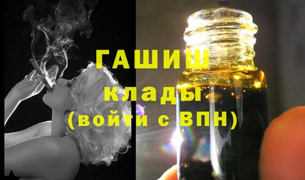 а пвп мука Медвежьегорск