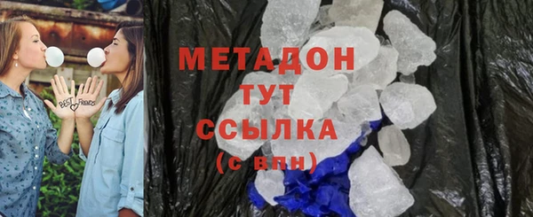 mdma Мегион