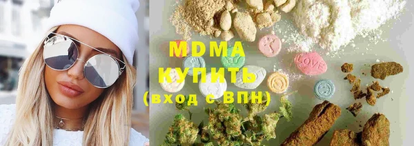 прущая мука Балабаново
