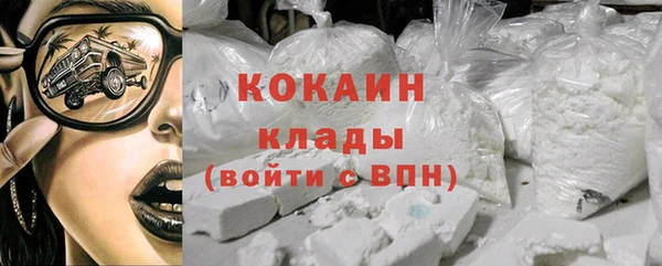 mdma Мегион