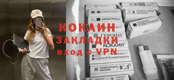mdma Мегион