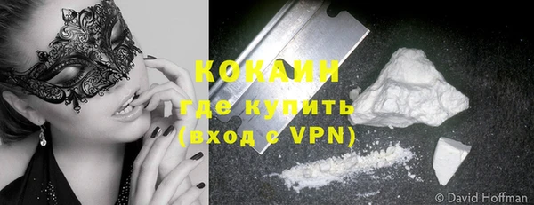 а пвп мука Медвежьегорск