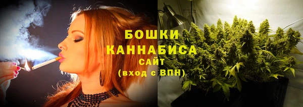 мефедрон VHQ Магадан