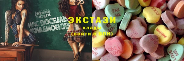 а пвп мука Медвежьегорск