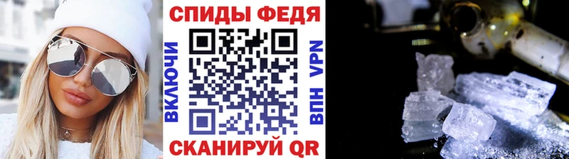мега маркетплейс  Касли  МЕТАМФЕТАМИН витя  даркнет сайт 