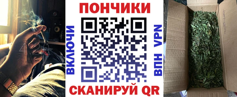 kraken зеркало  Касли  Марихуана гибрид 